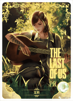 NS-02-M02-5 Ellie | The Last of Us